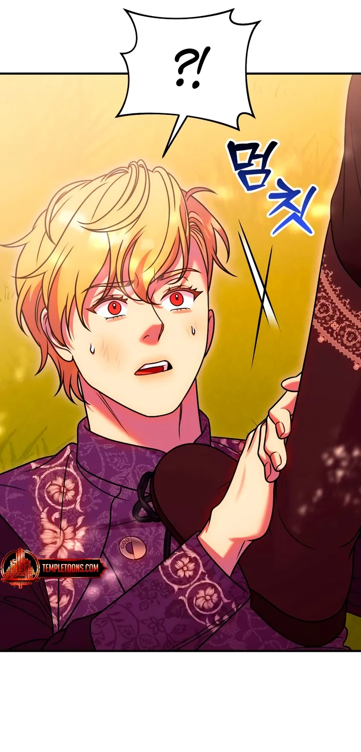 Put away your sword in the bedroom Chapter 40 page 53 - 