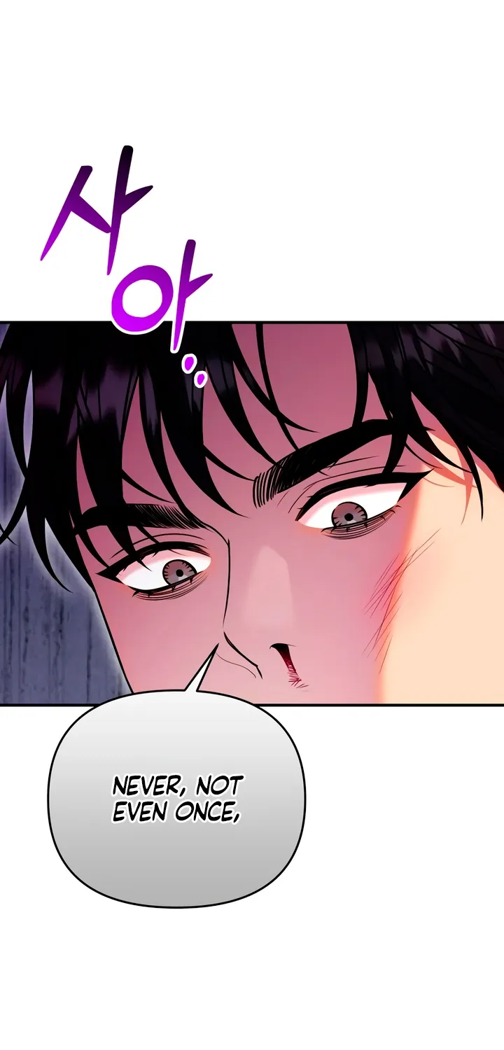 Put away your sword in the bedroom Chapter 40 page 54 - 