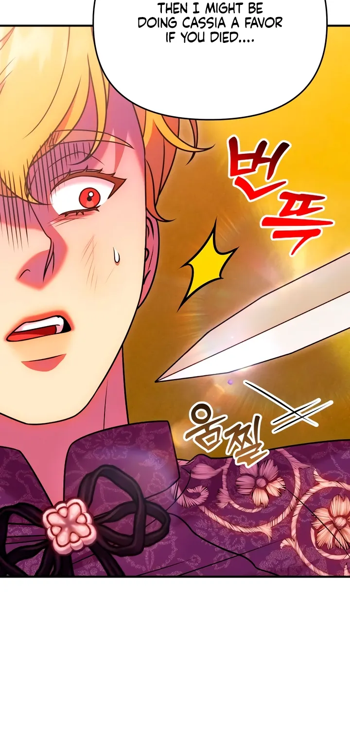 Put away your sword in the bedroom Chapter 40 page 69 - 
