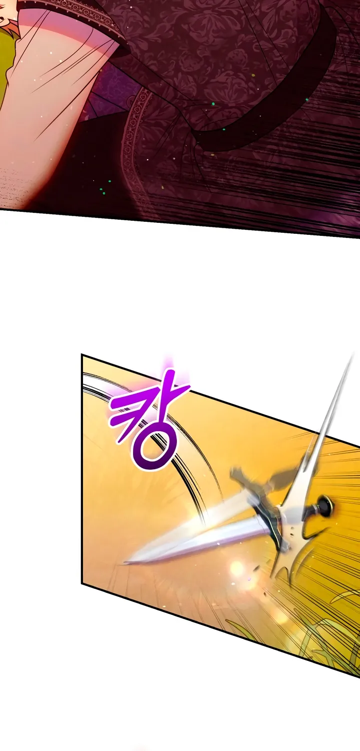 Put away your sword in the bedroom Chapter 40 page 77 - 
