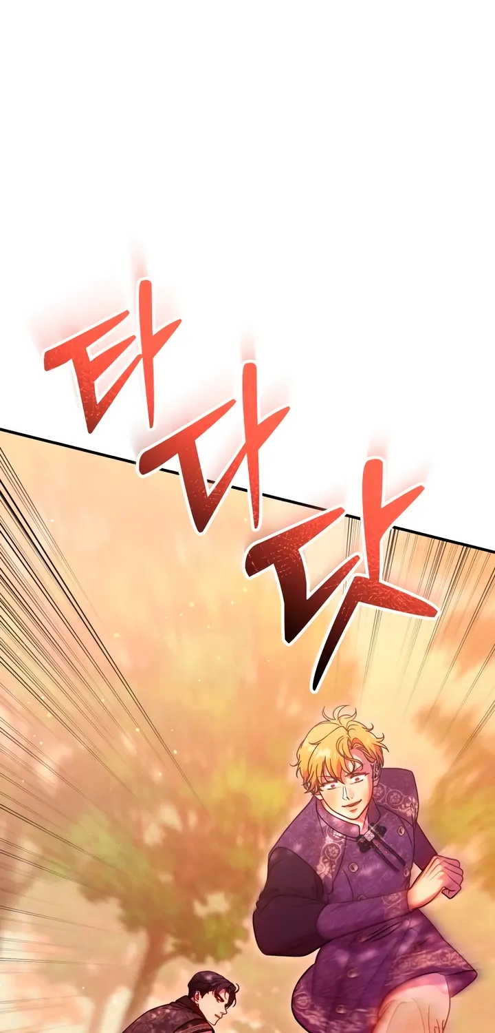 Put away your sword in the bedroom Chapter 40 page 97 - 