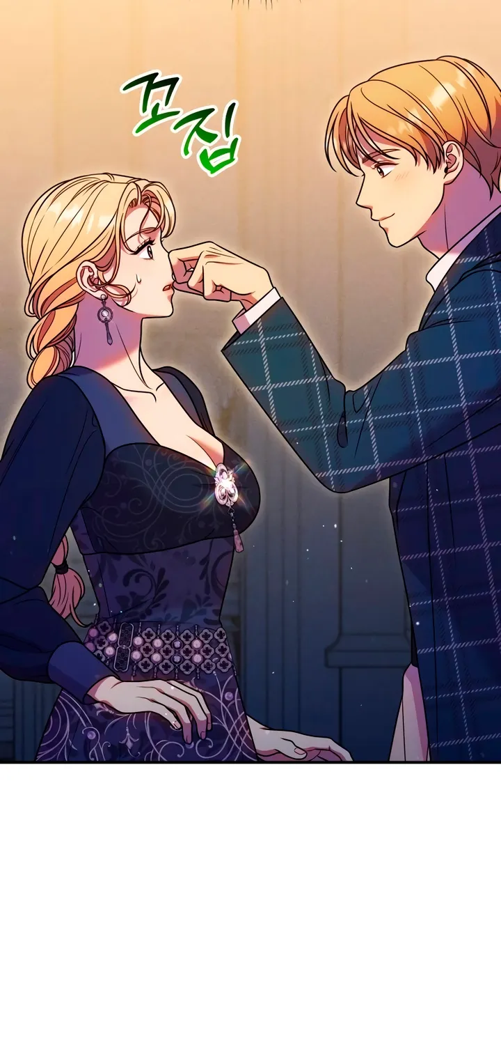 Put away your sword in the bedroom Chapter 41 page 22 - 