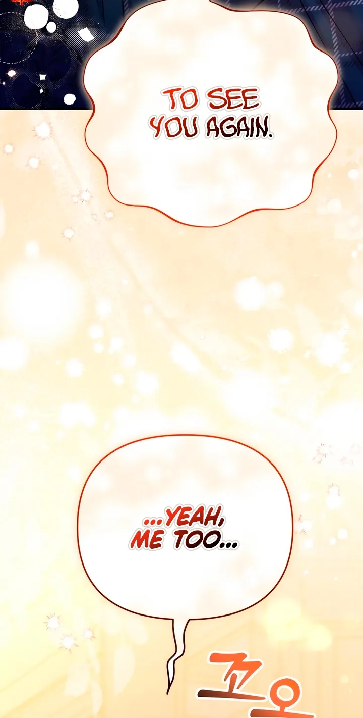 Put away your sword in the bedroom Chapter 41 page 48 - 