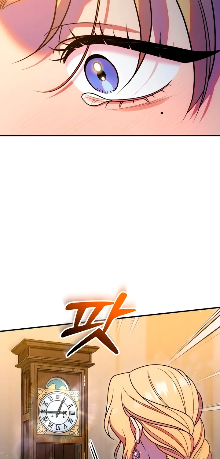 Put away your sword in the bedroom Chapter 41 page 61 - 