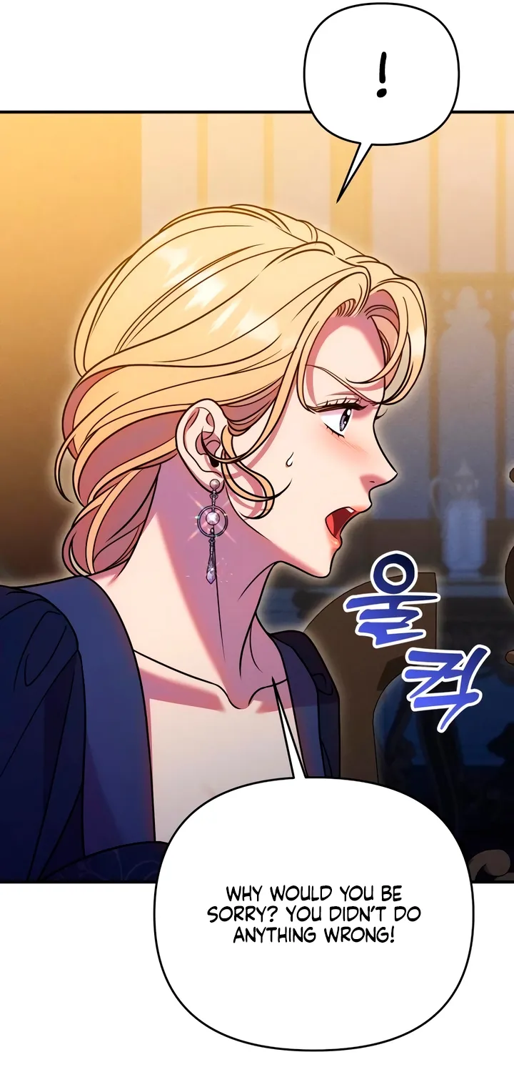 Put away your sword in the bedroom Chapter 41 page 73 - 