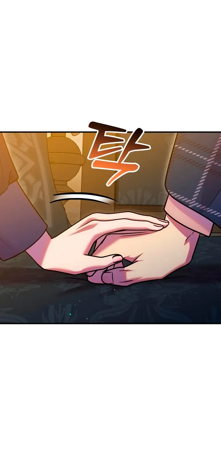 Put away your sword in the bedroom Chapter 41 page 74 - 