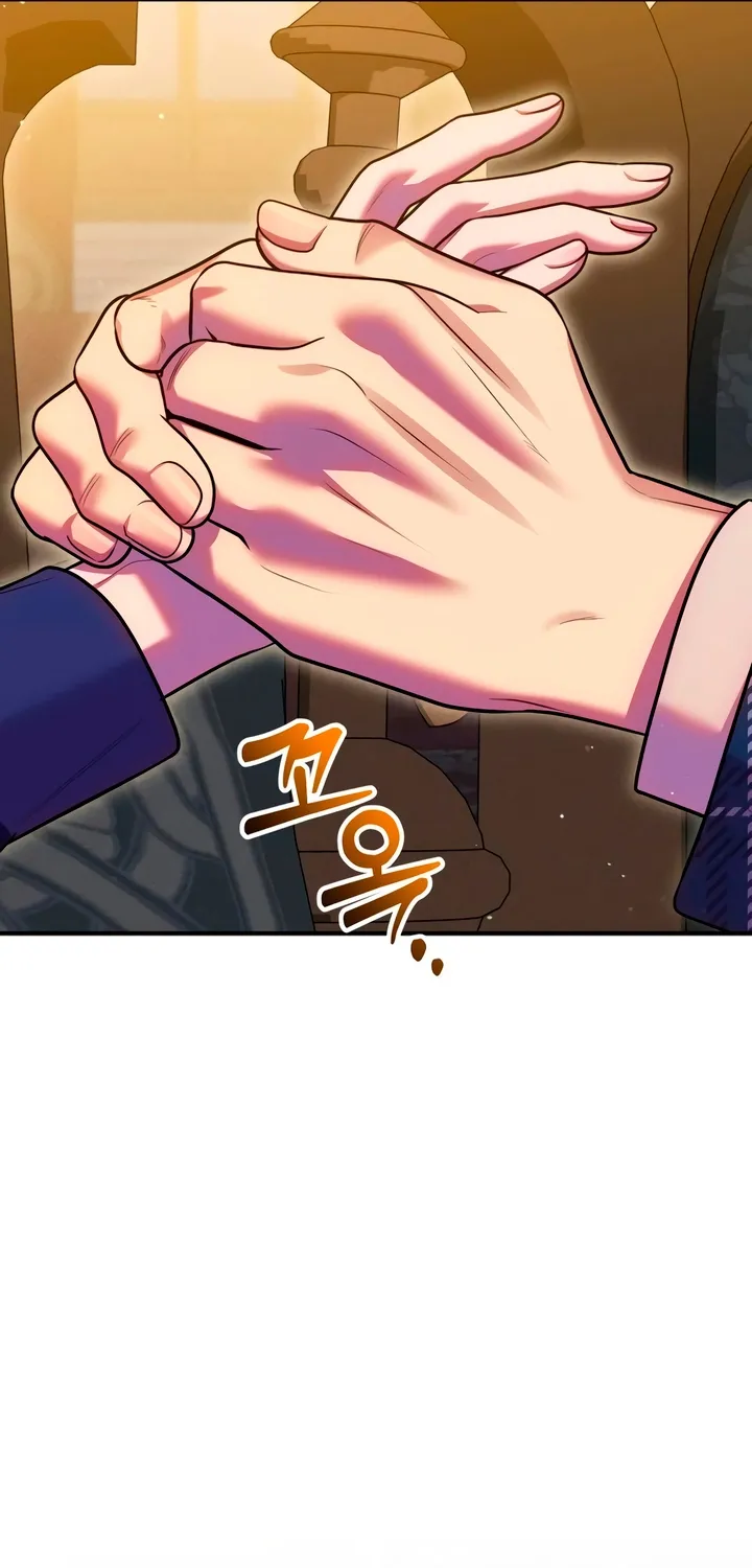 Put away your sword in the bedroom Chapter 41 page 97 - 