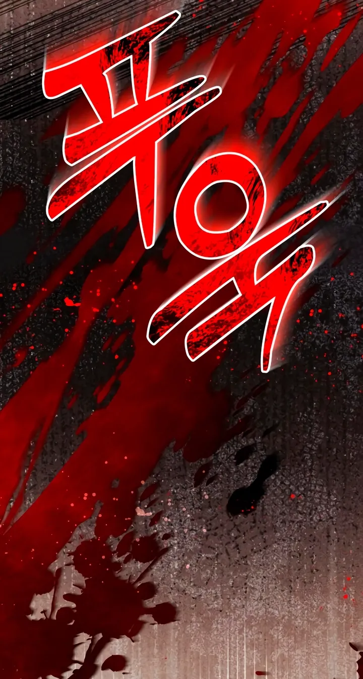 Put away your sword in the bedroom Chapter 42 page 12 - 