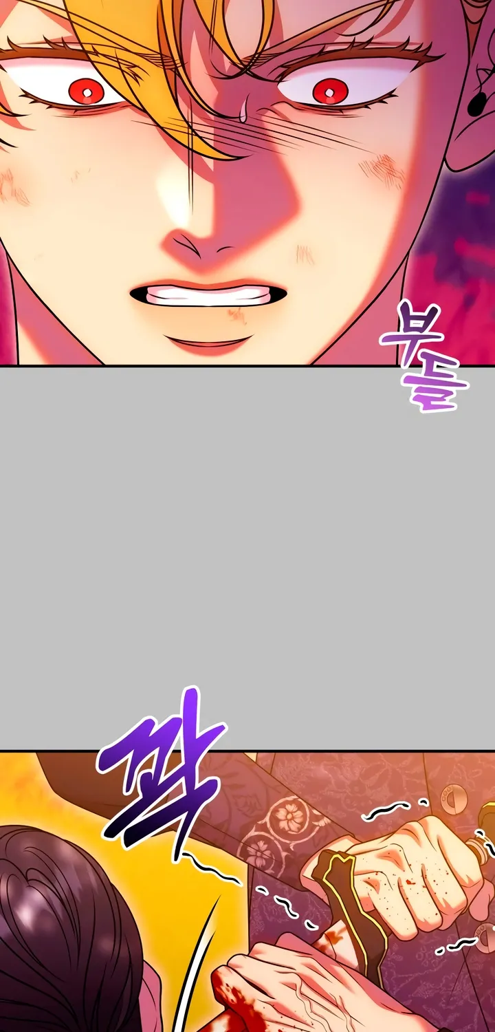 Put away your sword in the bedroom Chapter 42 page 15 - 