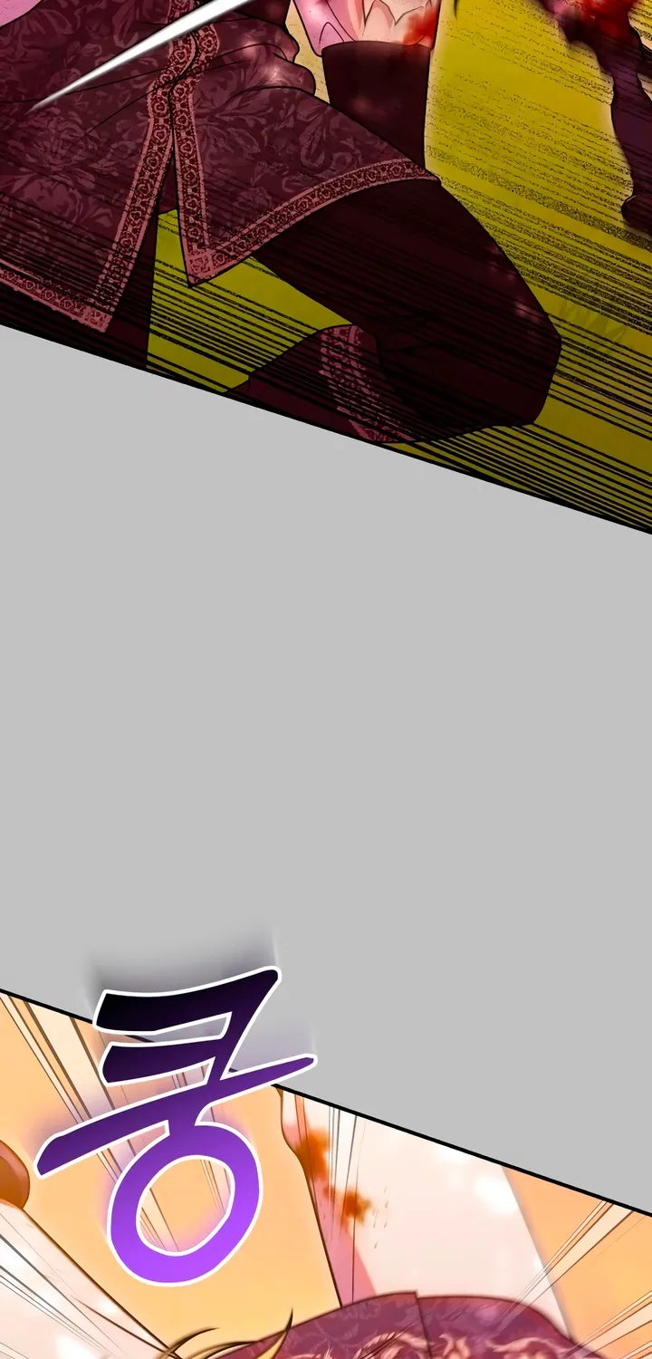 Put away your sword in the bedroom Chapter 42 page 18 - 