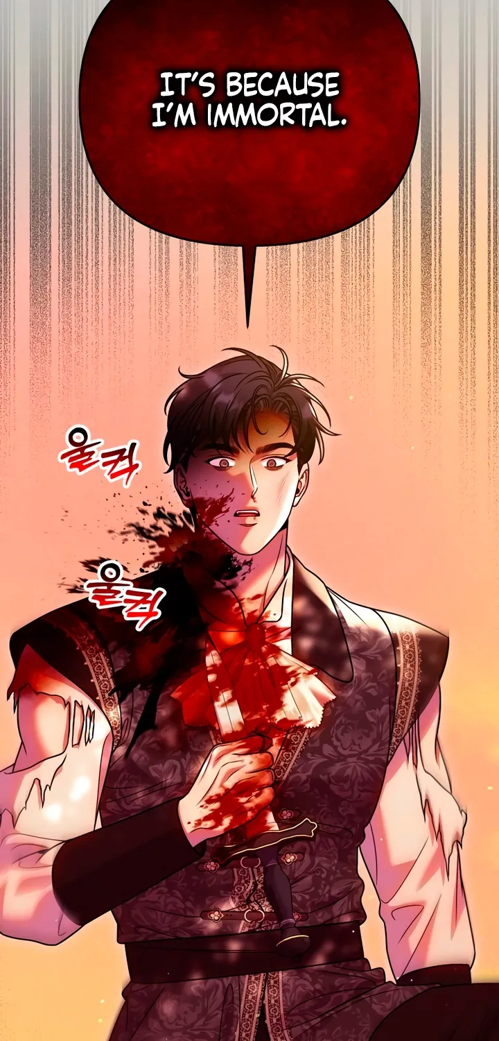 Put away your sword in the bedroom Chapter 42 page 21 - 