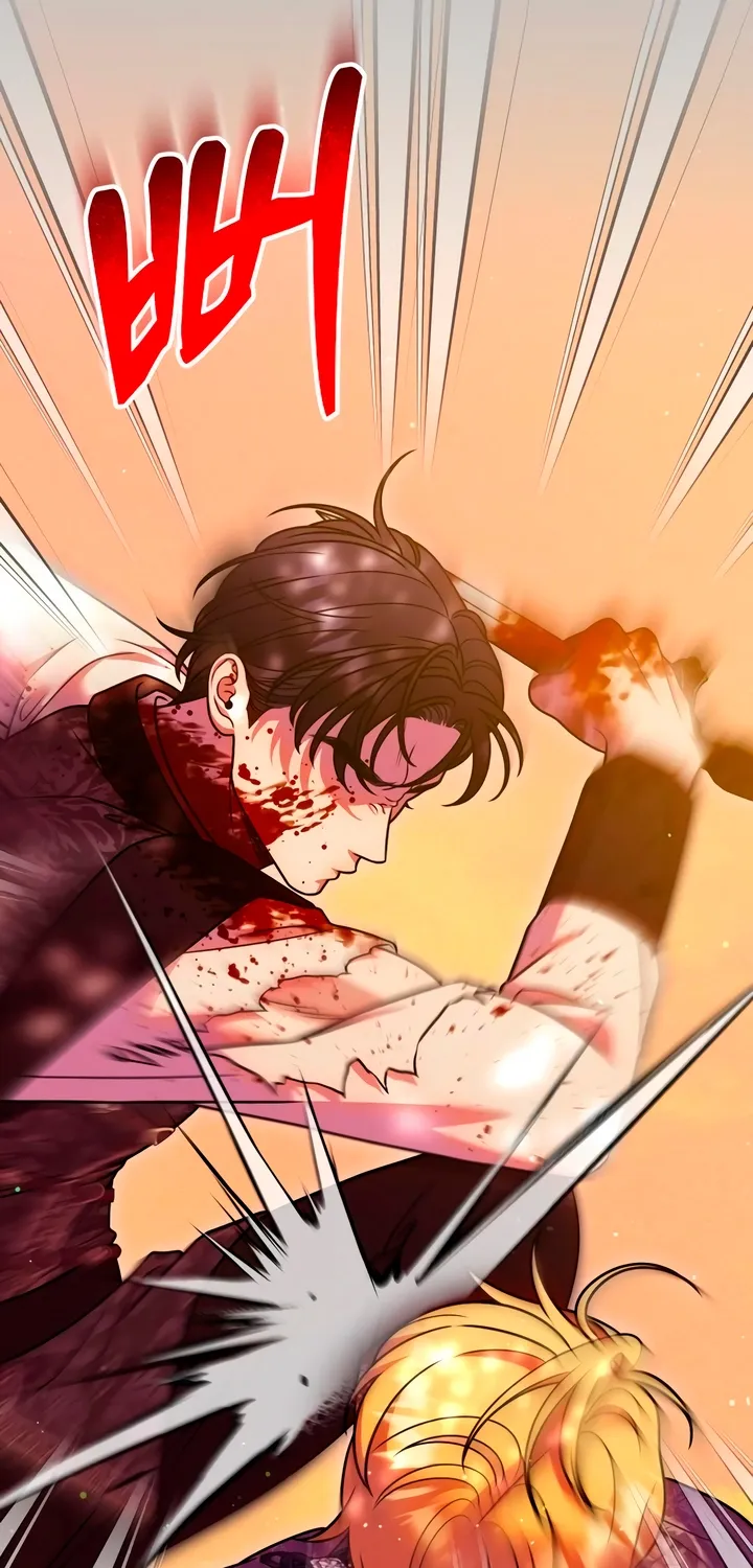 Put away your sword in the bedroom Chapter 42 page 25 - 