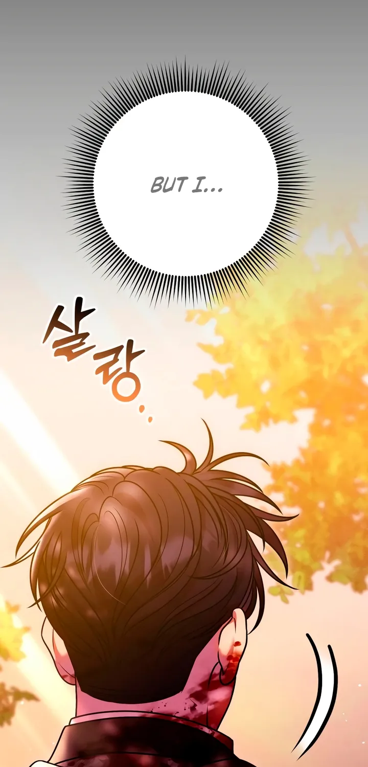 Put away your sword in the bedroom Chapter 42 page 34 - 