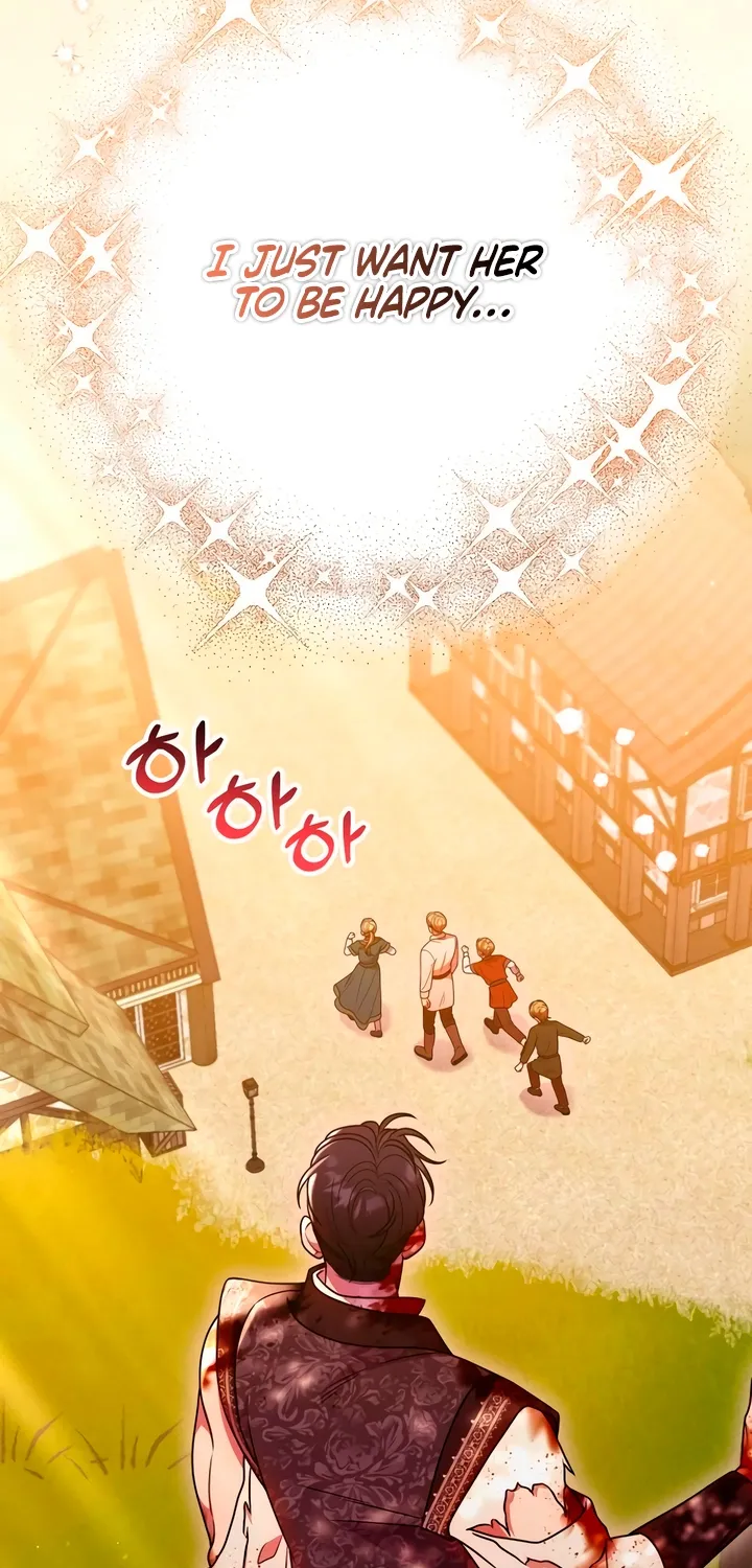 Put away your sword in the bedroom Chapter 42 page 43 - 