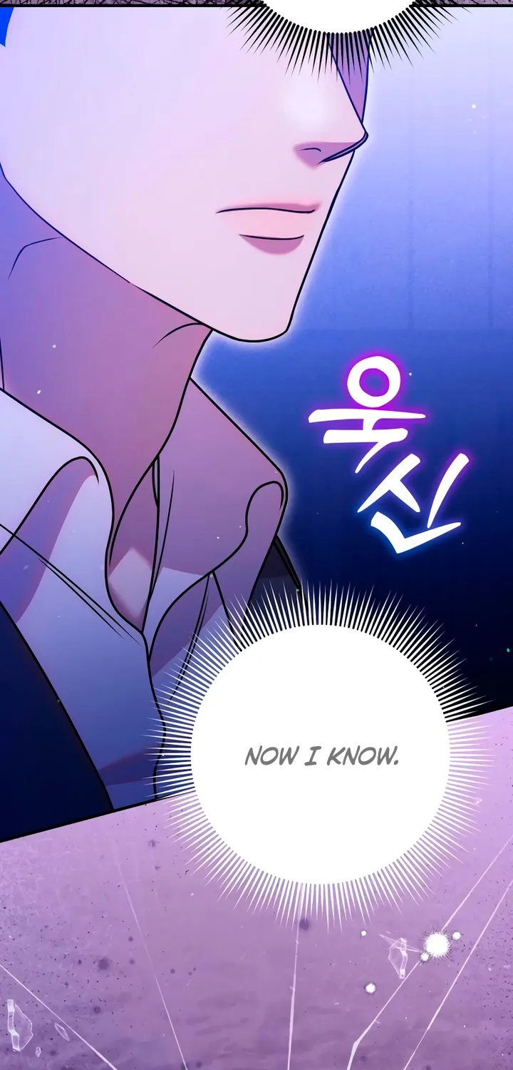 Put away your sword in the bedroom Chapter 42 page 72 - 