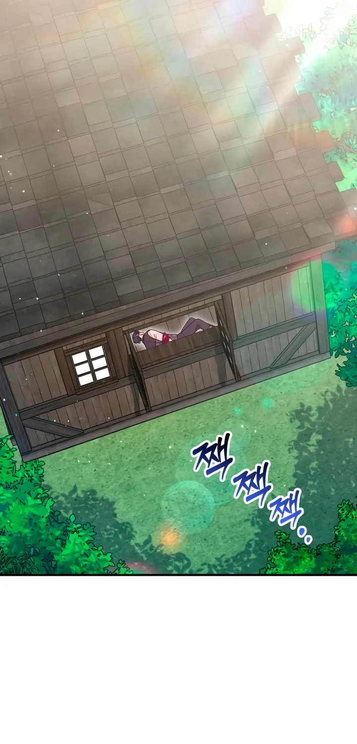 Put away your sword in the bedroom Chapter 42 page 77 - 