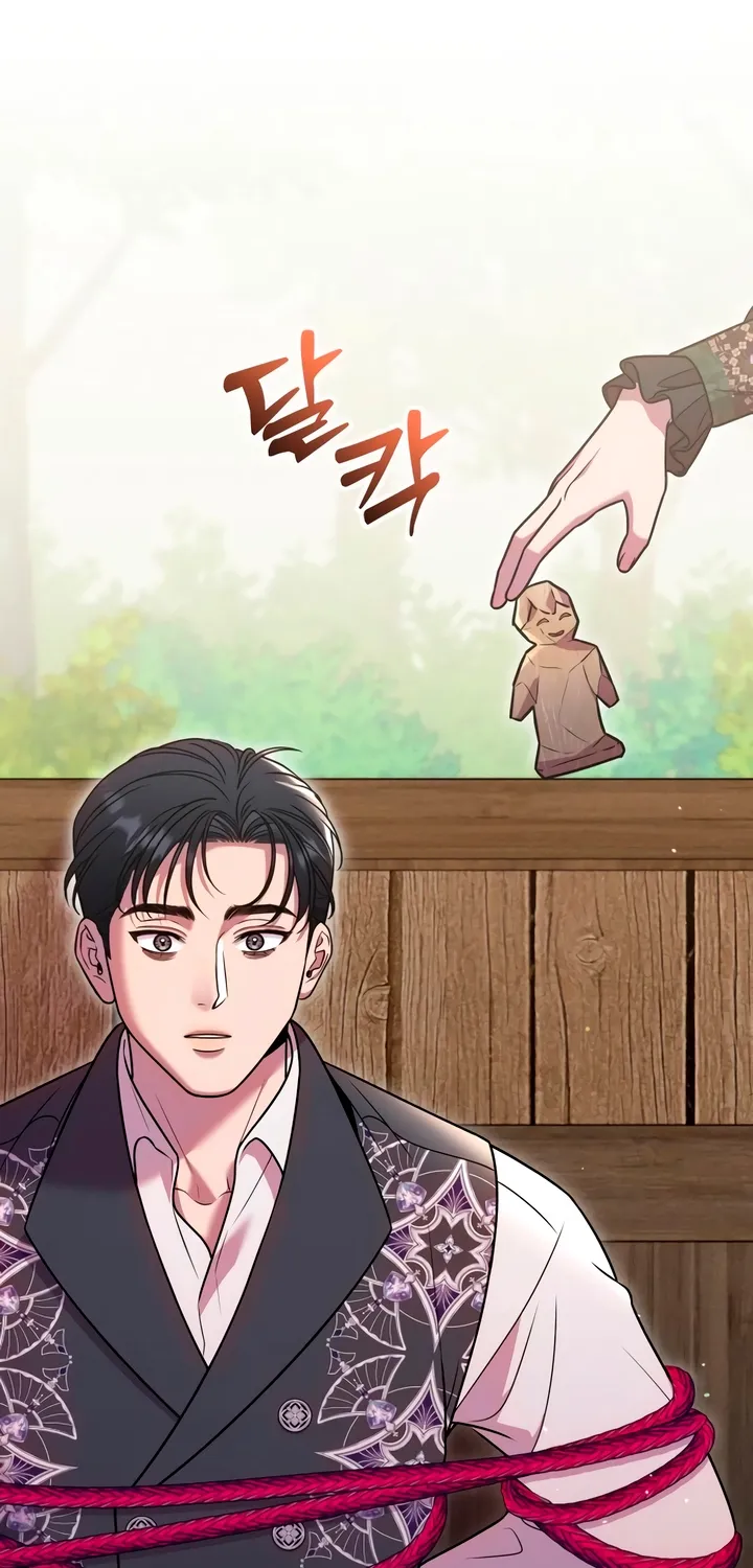 Put away your sword in the bedroom Chapter 42 page 80 - 
