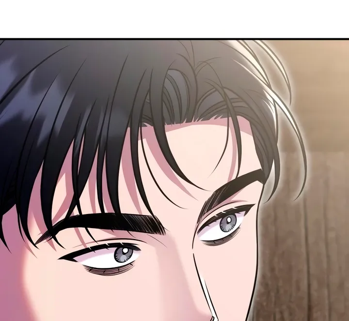Put away your sword in the bedroom Chapter 42 page 82 - 