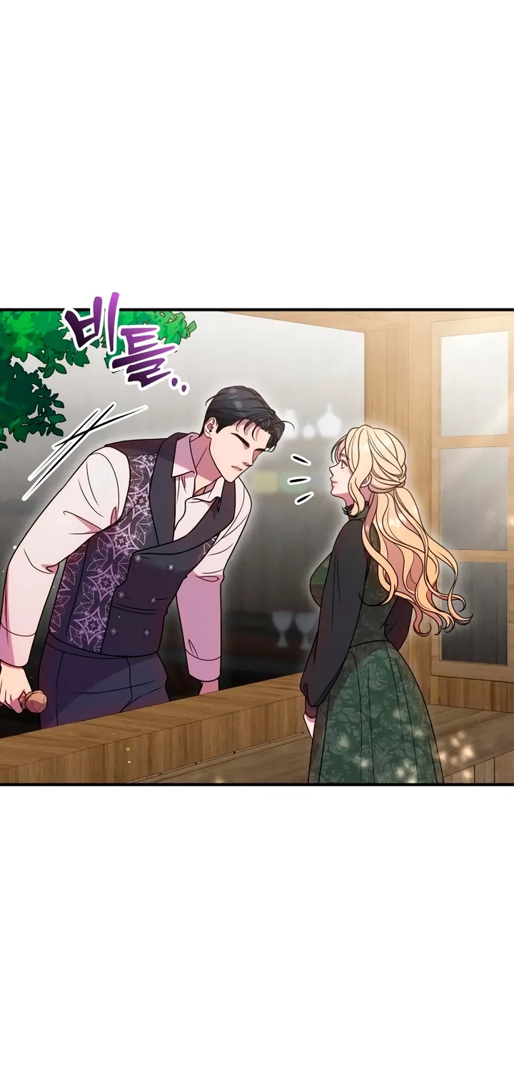 Put away your sword in the bedroom Chapter 43 page 19 - 
