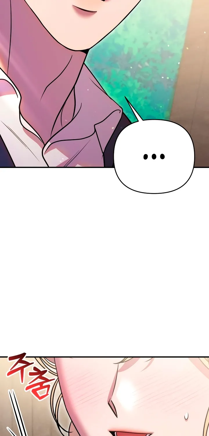 Put away your sword in the bedroom Chapter 43 page 75 - 