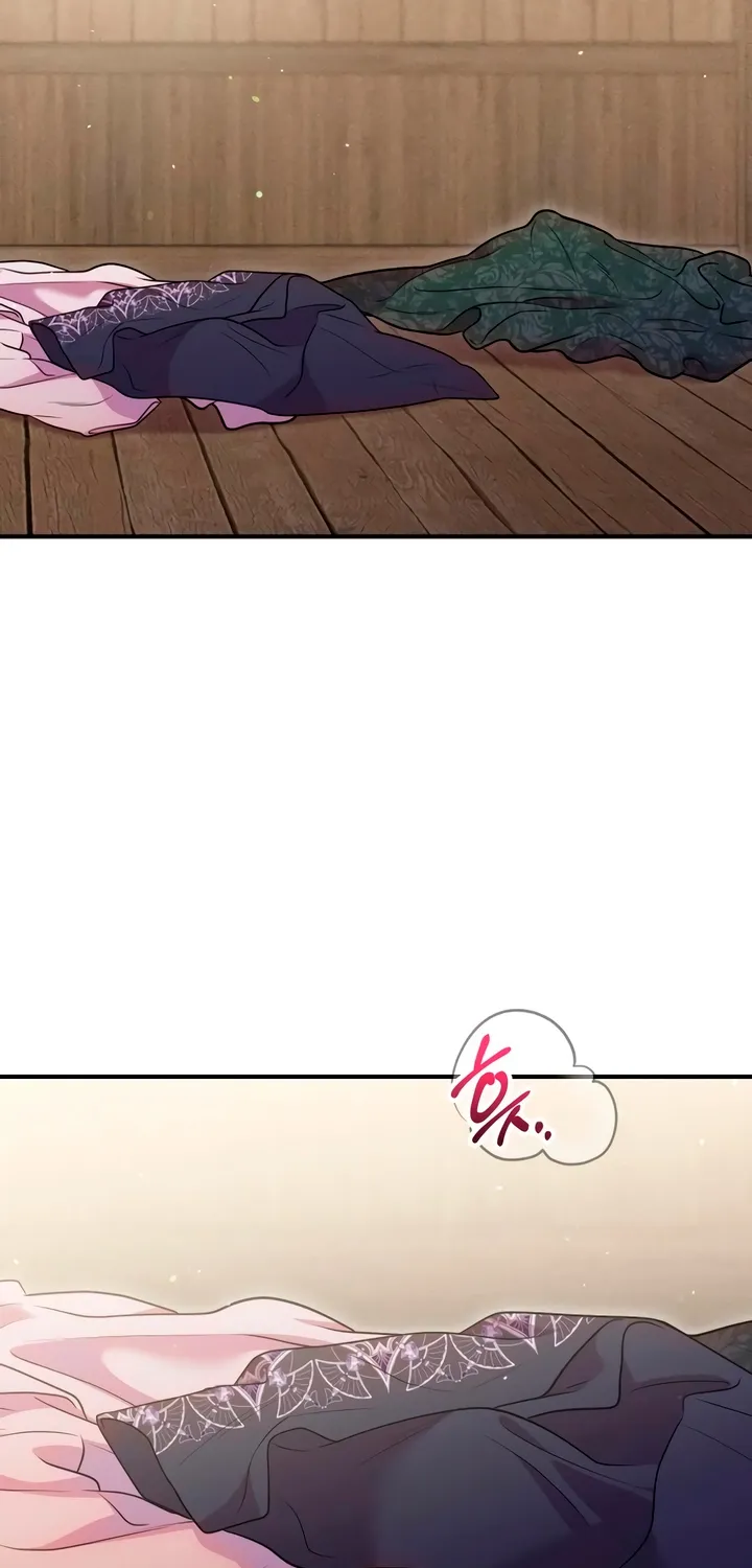 Put away your sword in the bedroom Chapter 44 page 22 - 