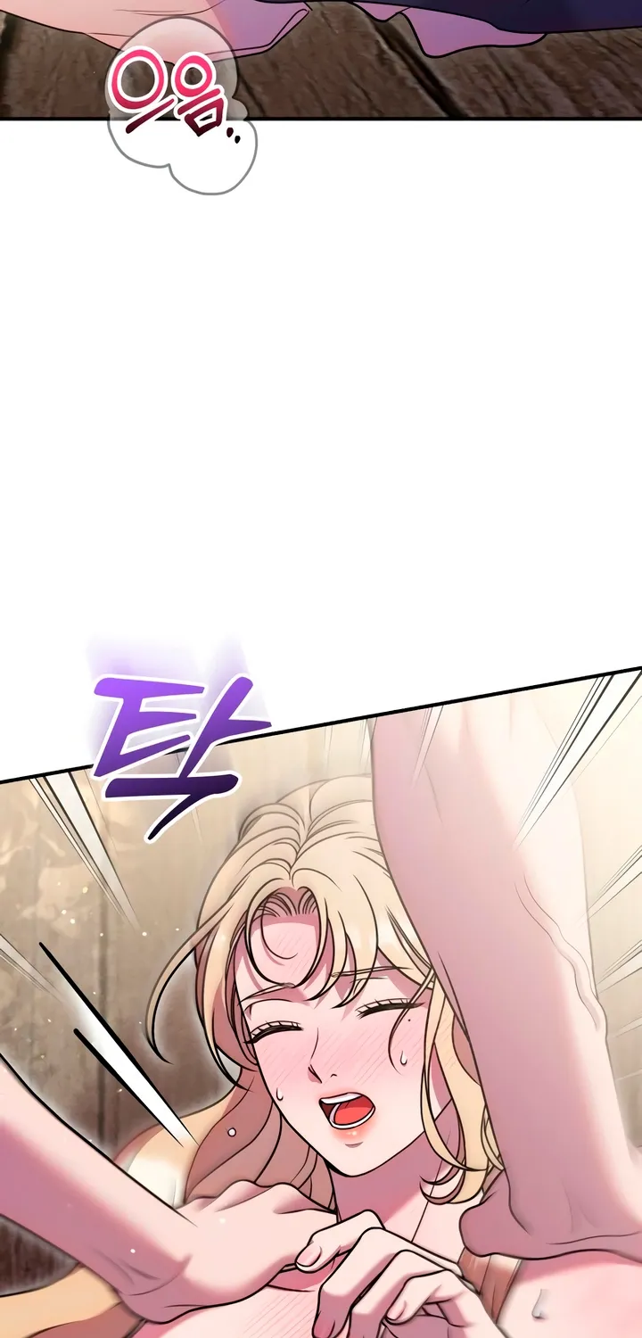 Put away your sword in the bedroom Chapter 44 page 23 - 