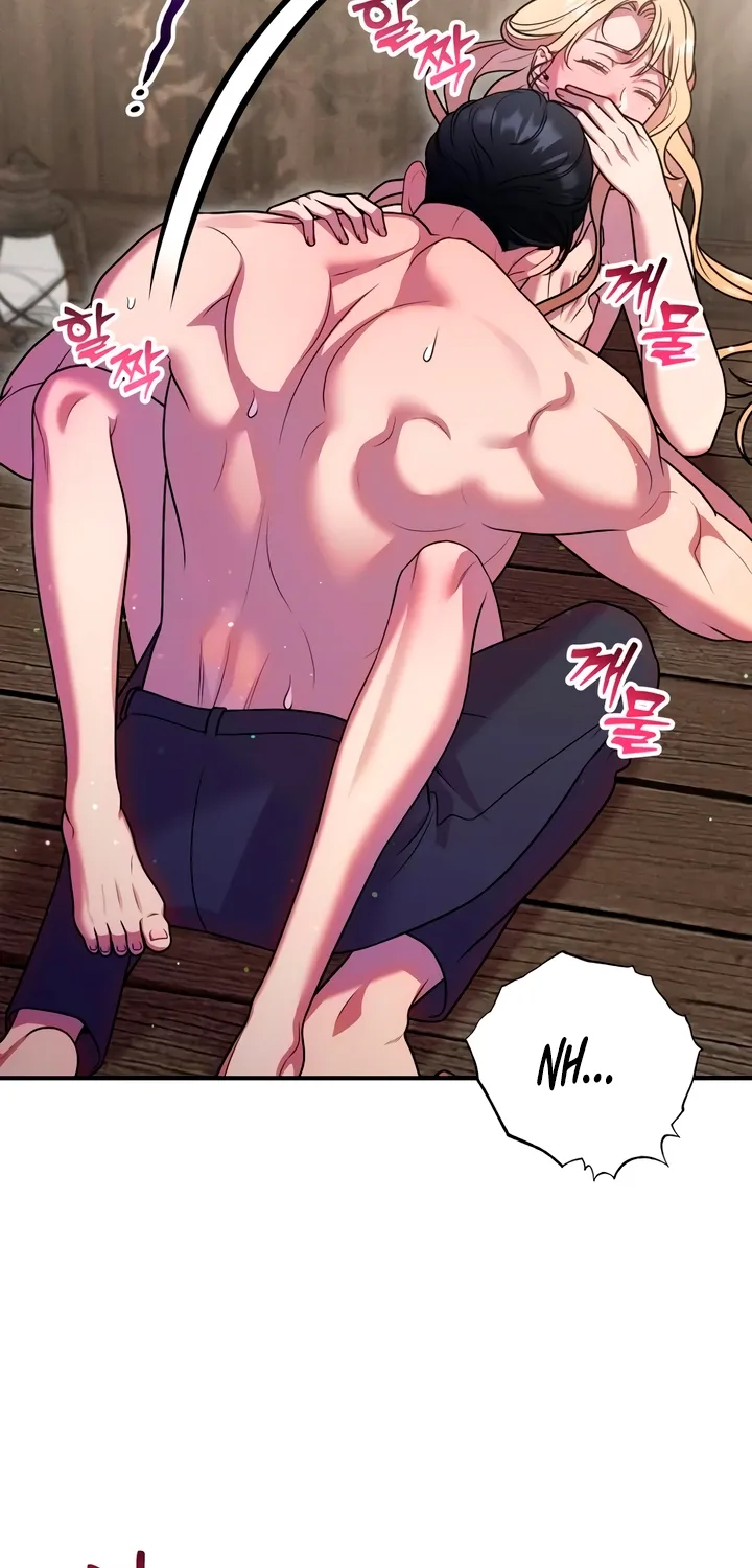 Put away your sword in the bedroom Chapter 44 page 29 - 