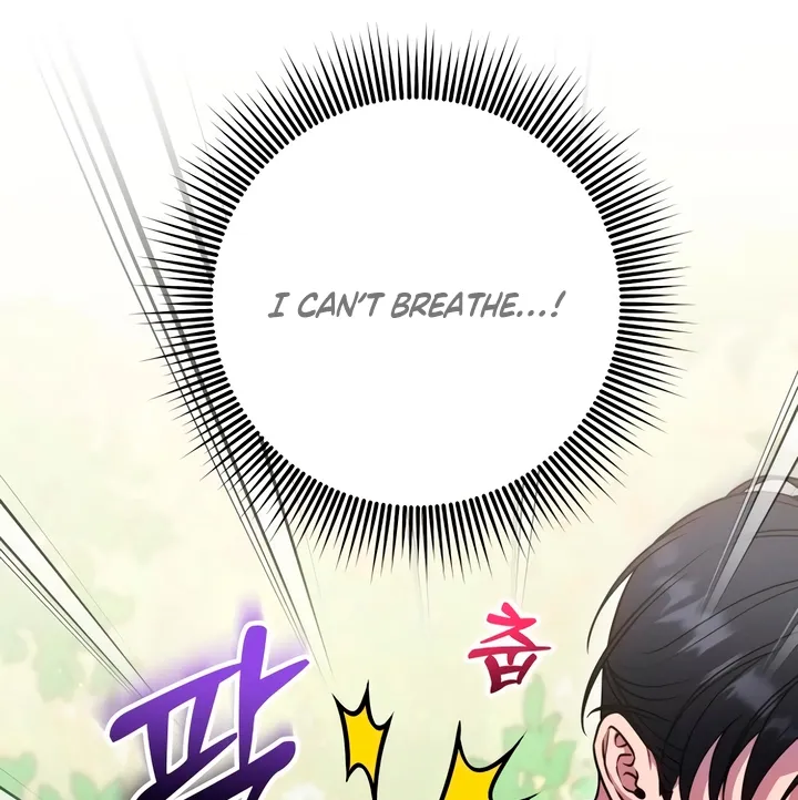 Put away your sword in the bedroom Chapter 44 page 4 - 
