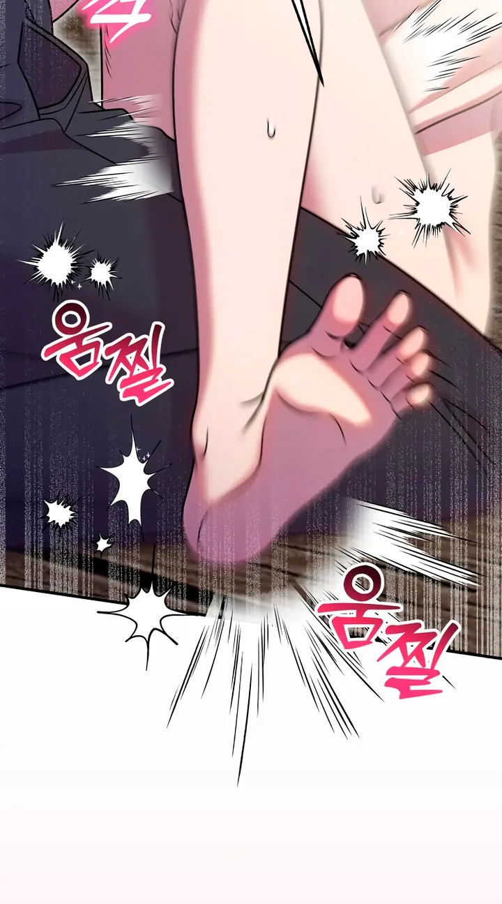 Put away your sword in the bedroom Chapter 44 page 40 - 