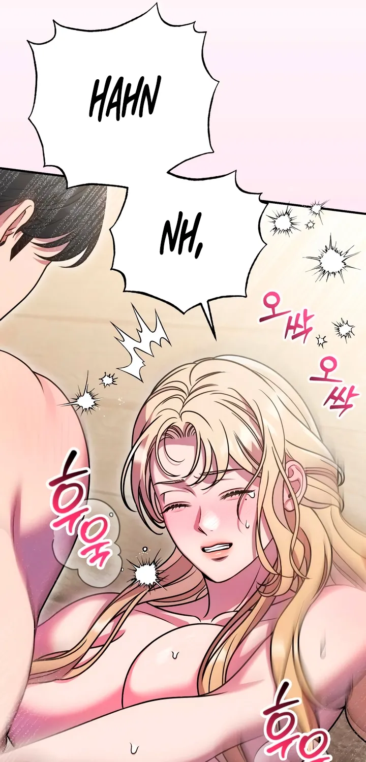 Put away your sword in the bedroom Chapter 44 page 41 - 