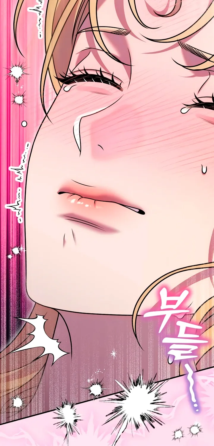 Put away your sword in the bedroom Chapter 44 page 45 - 