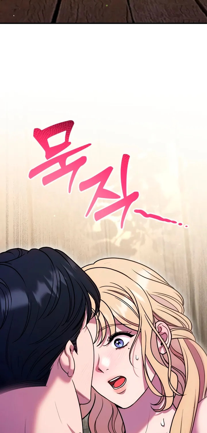 Put away your sword in the bedroom Chapter 44 page 50 - 