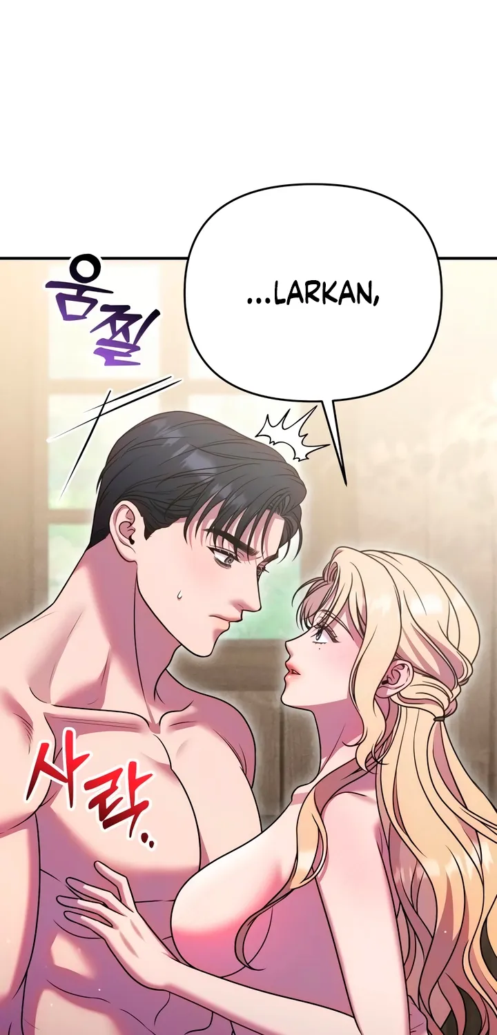 Put away your sword in the bedroom Chapter 44 page 55 - 