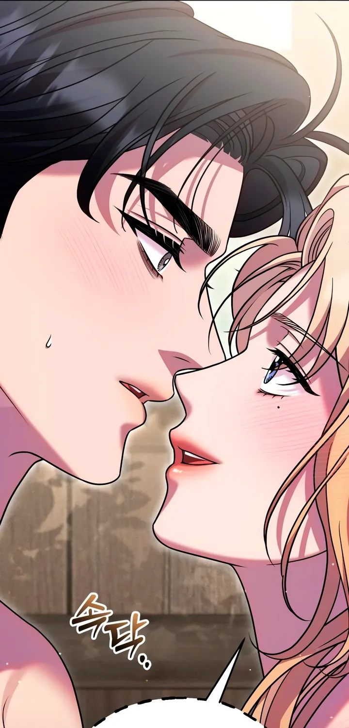 Put away your sword in the bedroom Chapter 44 page 57 - 