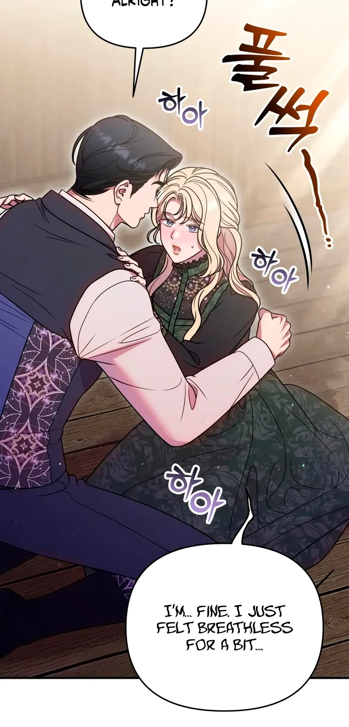 Put away your sword in the bedroom Chapter 44 page 7 - 