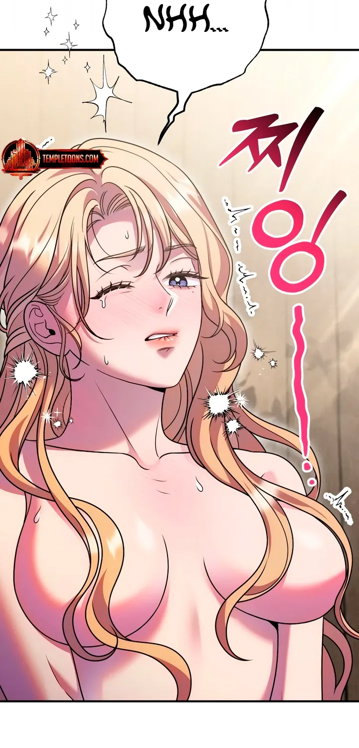 Put away your sword in the bedroom Chapter 44 page 69 - 