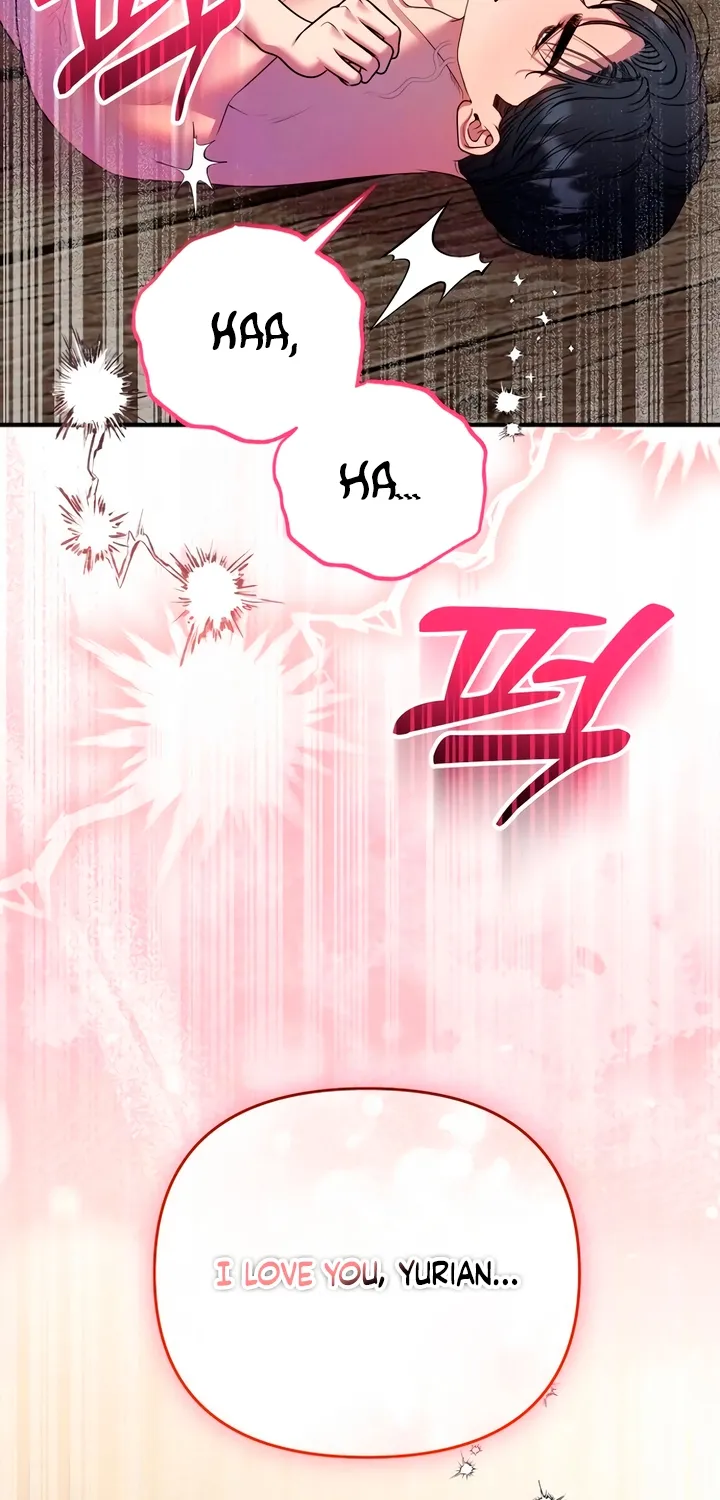 Put away your sword in the bedroom Chapter 44 page 82 - 