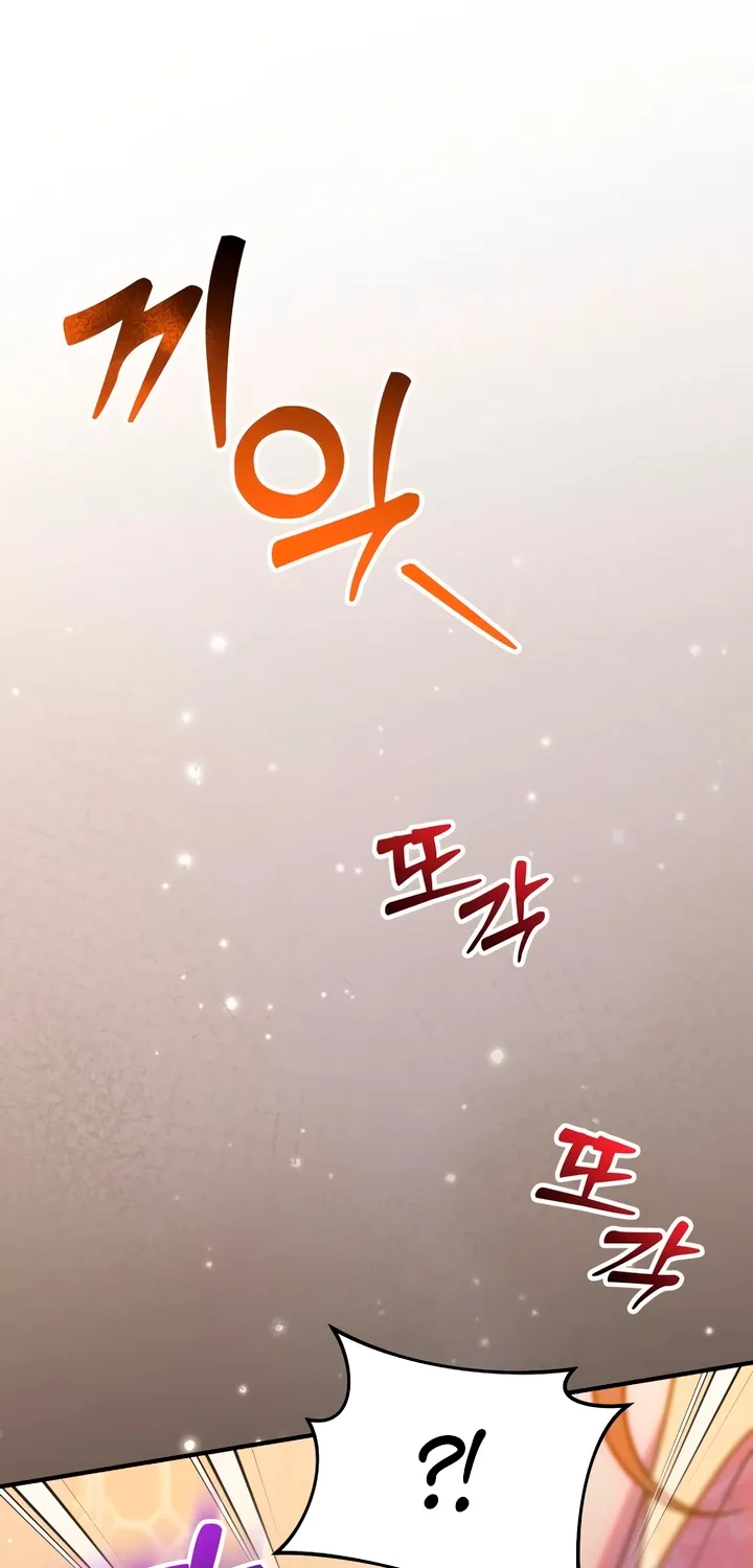 Put away your sword in the bedroom Chapter 44 page 90 - 