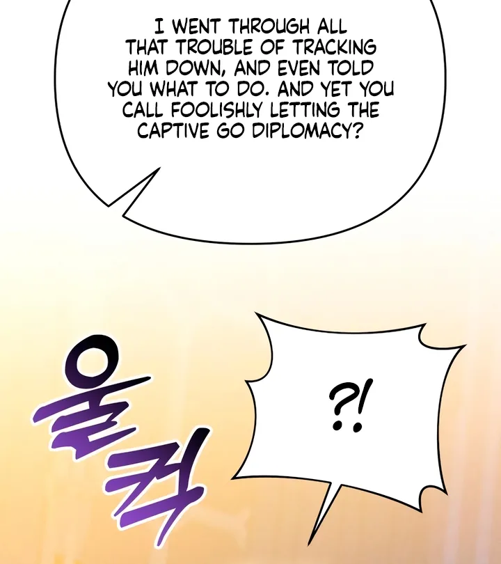 Put away your sword in the bedroom Chapter 44 page 96 - 