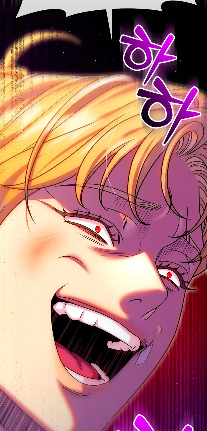 Put away your sword in the bedroom Chapter 45 page 15 - 