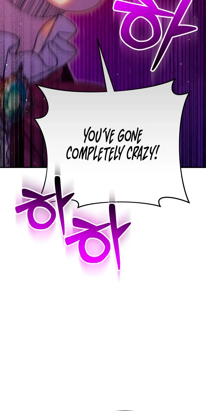 Put away your sword in the bedroom Chapter 45 page 16 - 