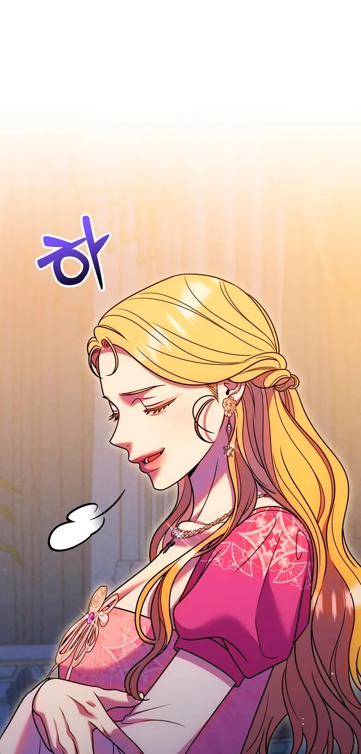 Put away your sword in the bedroom Chapter 45 page 22 - 