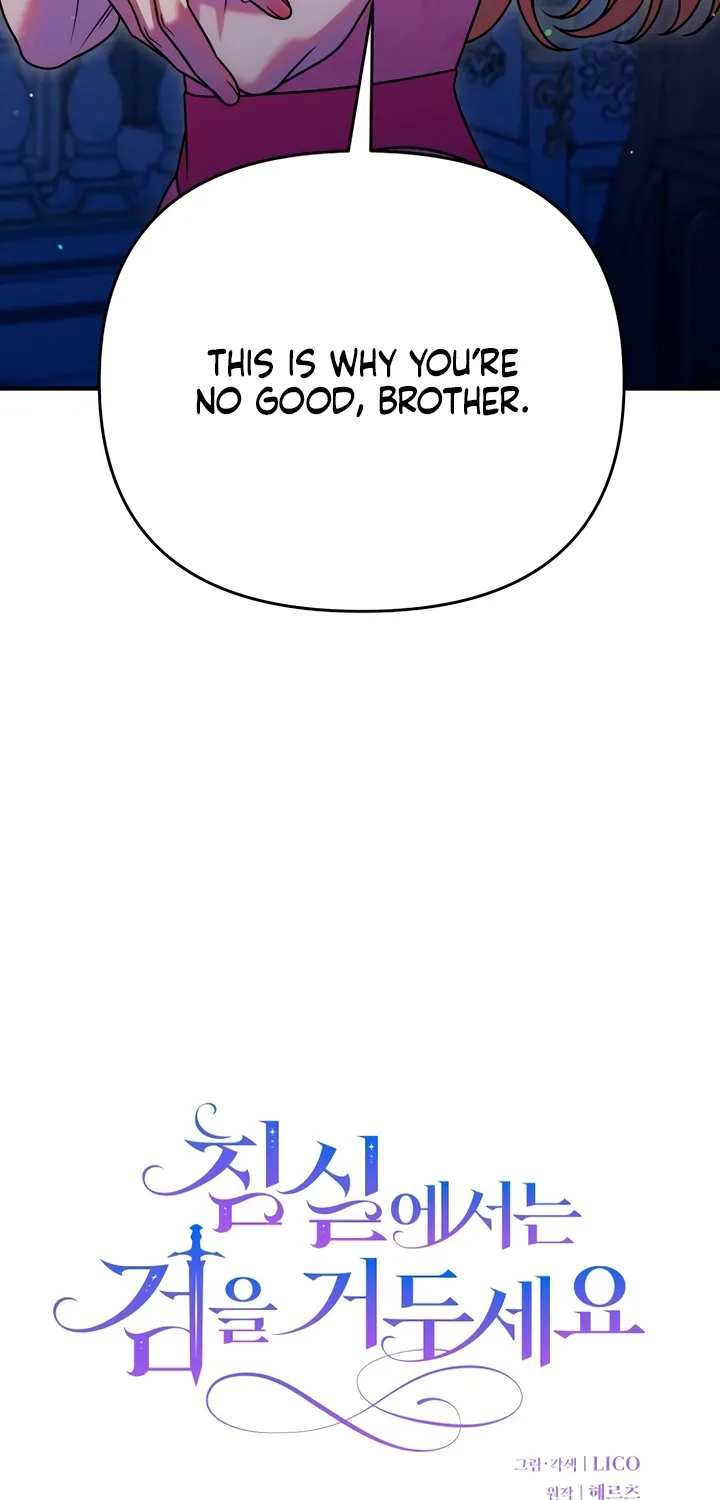 Put away your sword in the bedroom Chapter 45 page 23 - 