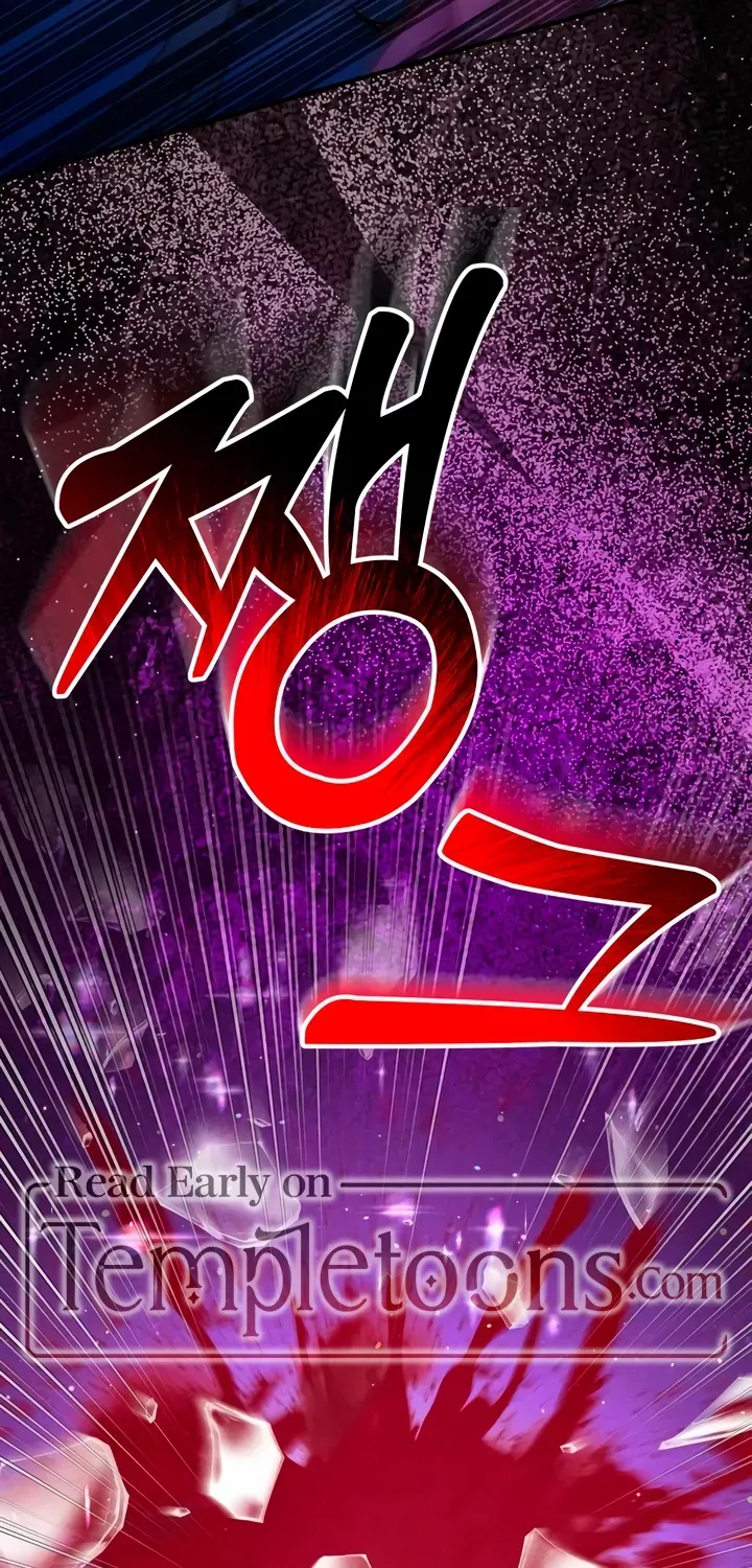 Put away your sword in the bedroom Chapter 45 page 48 - 