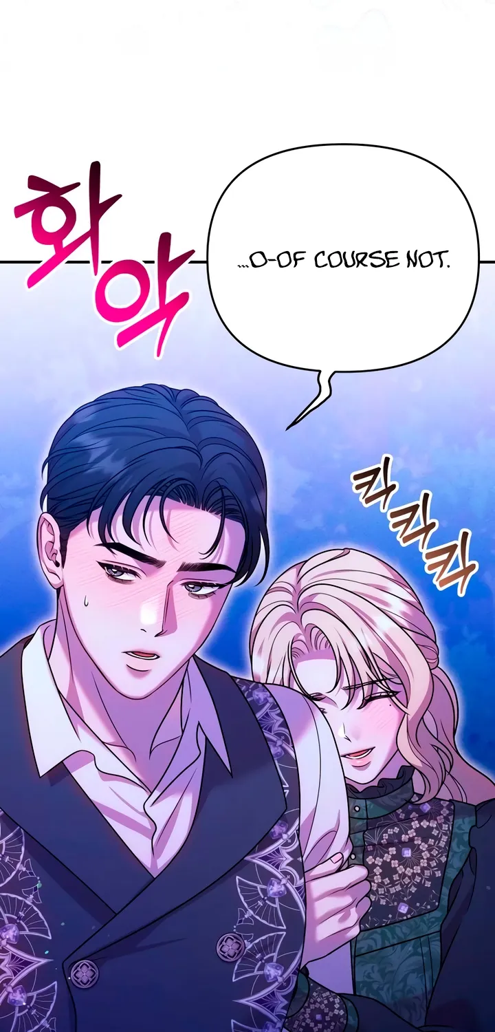 Put away your sword in the bedroom Chapter 45 page 77 - 