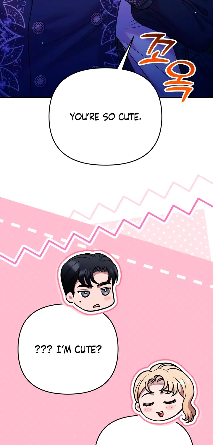 Put away your sword in the bedroom Chapter 45 page 78 - 