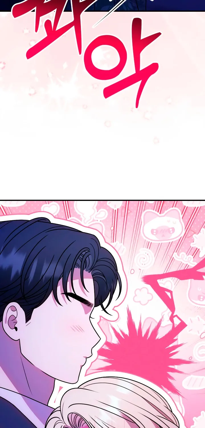 Put away your sword in the bedroom Chapter 45 page 81 - 