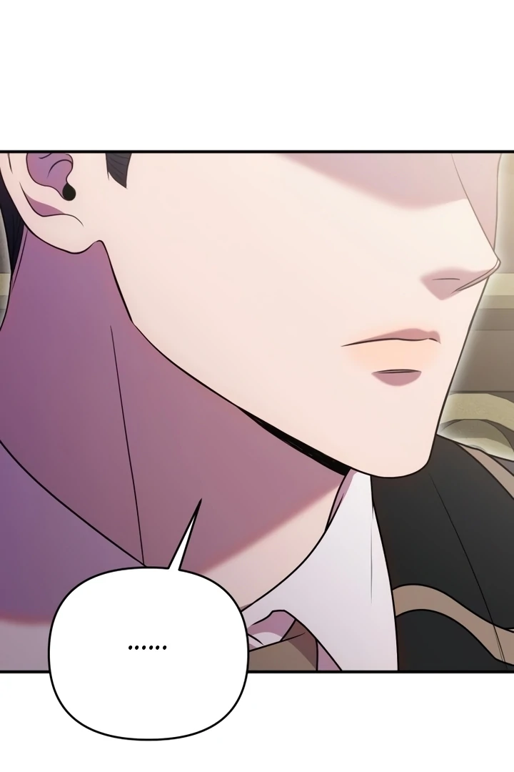 Put away your sword in the bedroom Chapter 47 page 102 - 