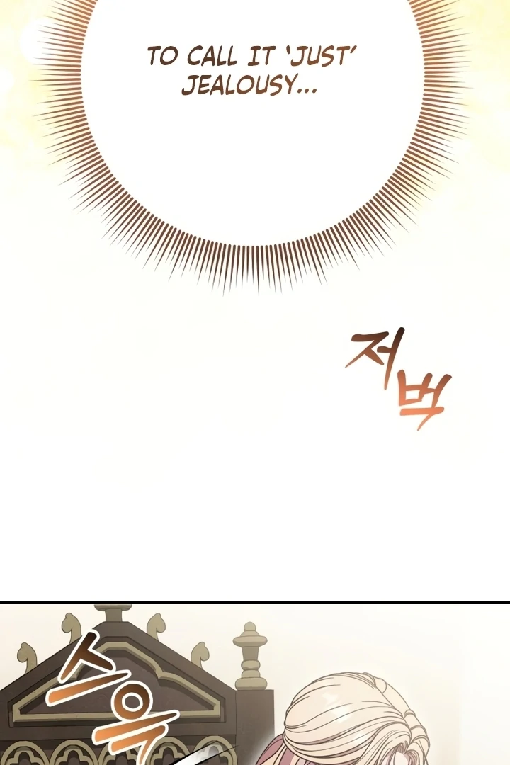 Put away your sword in the bedroom Chapter 47 page 105 - 