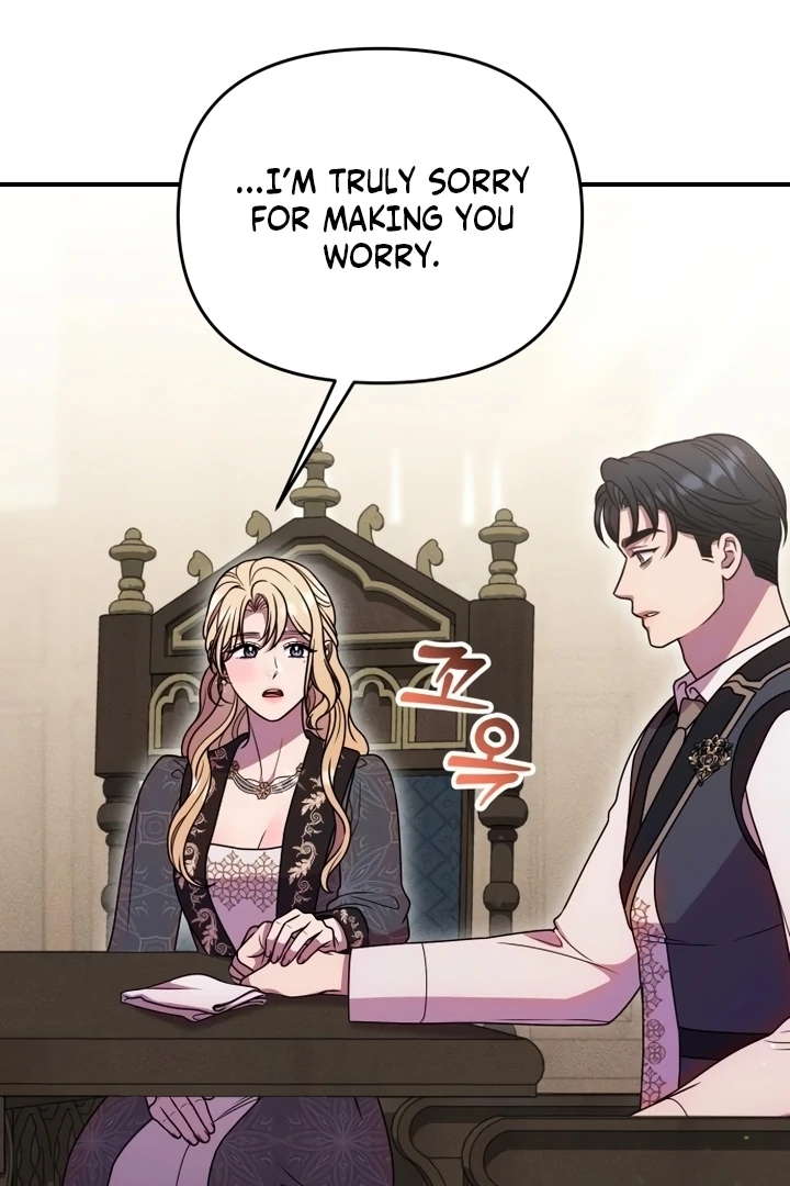 Put away your sword in the bedroom Chapter 47 page 107 - 